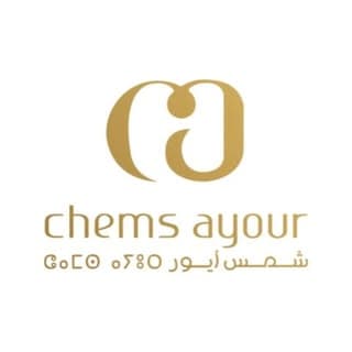 Chems Ayour