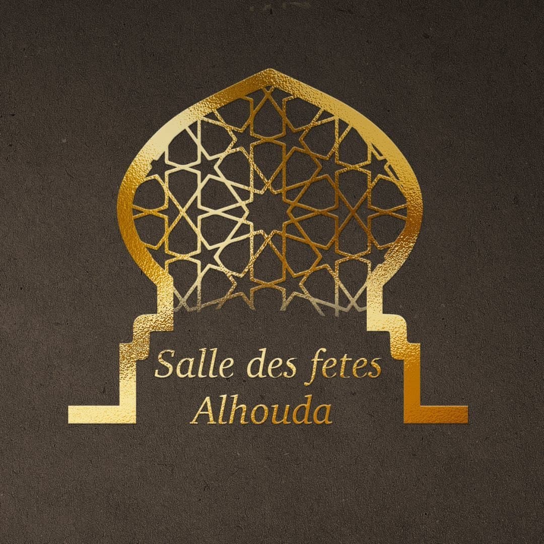 Salle des Fetes Alhouda