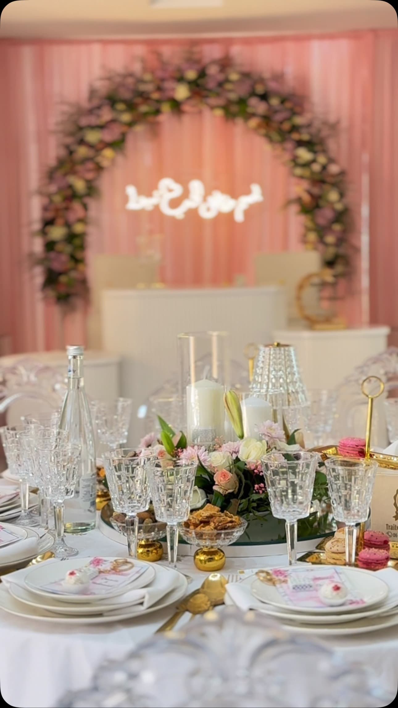 Traiteur Dragees Royales