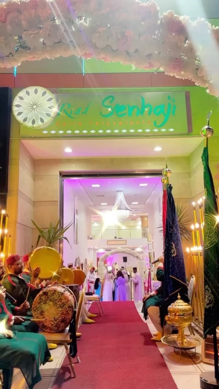 salle Riad senhaji
