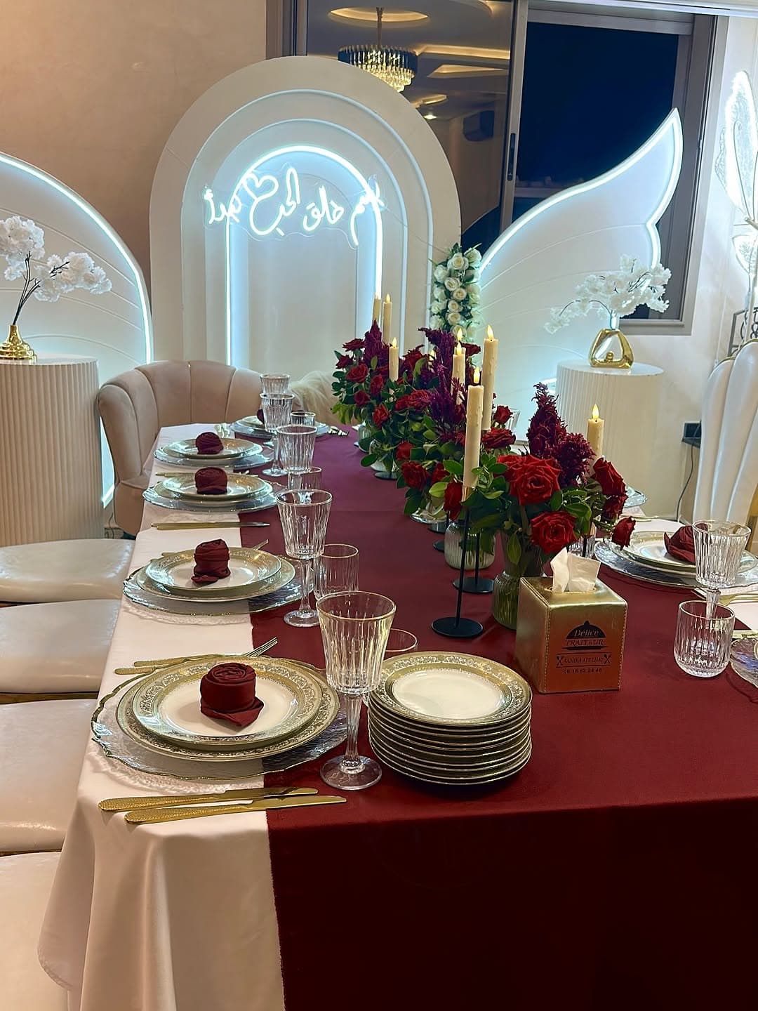 Traiteur Samira Aitlhaj